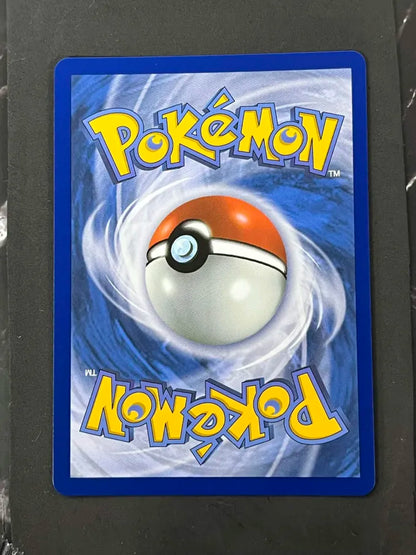 Carte Pokémon Ludvina Flamme Blanche