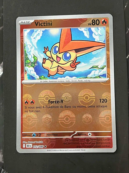 Carte Pokémon Victini Pokéball Foudre Noire