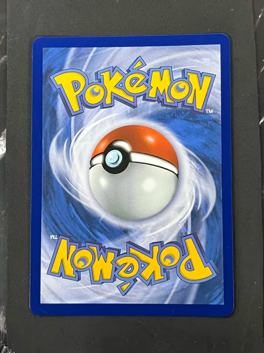 Carte Pokémon Méga-Florizarre Ex Méga-Évolution