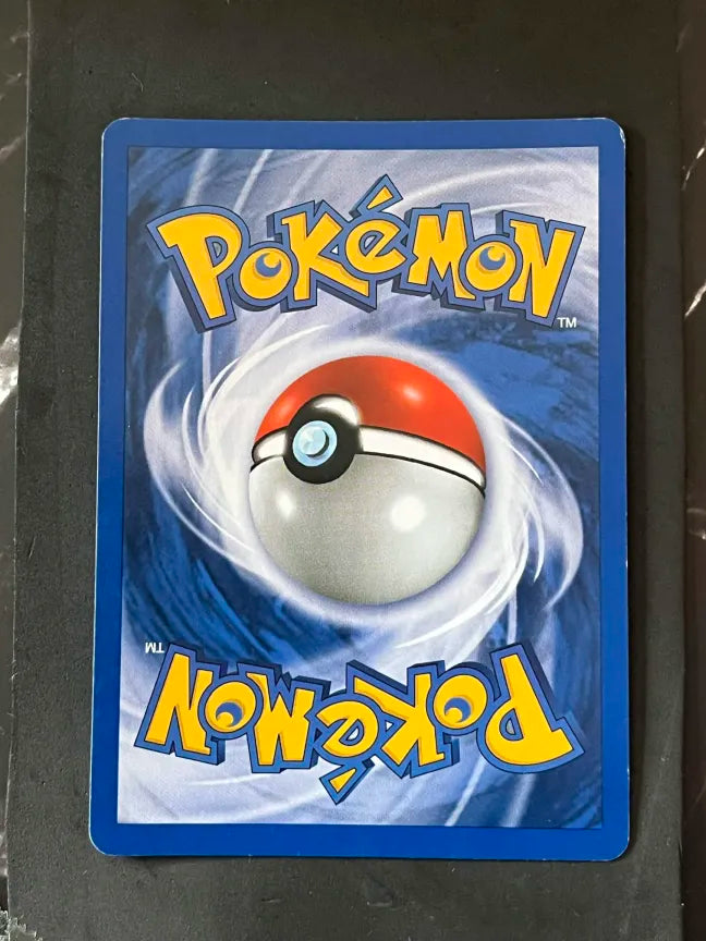 Pokémon Card Shiny Magikarp