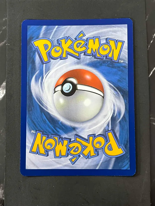 Carte Pokémon Dogrino Ex de Pepper Rivalités Destinée