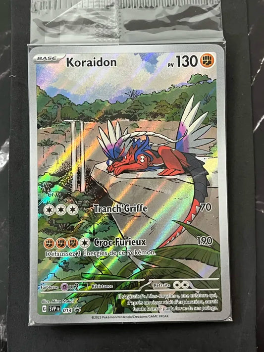 Pokémon Rhyperior LV.X Promo Card (Copy)