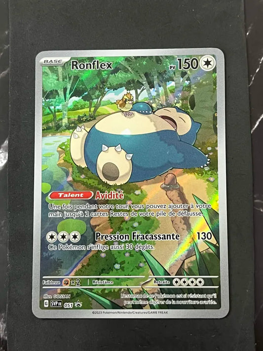 Pokémon Rhyperior LV.X Promo Card (Copy)
