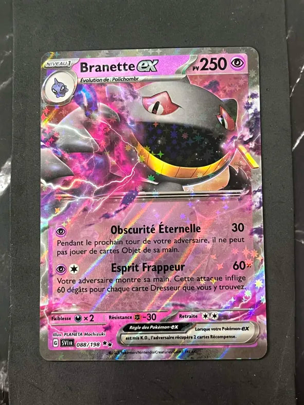 Pokémon Rhyperior LV.X Promo Card (Copy)