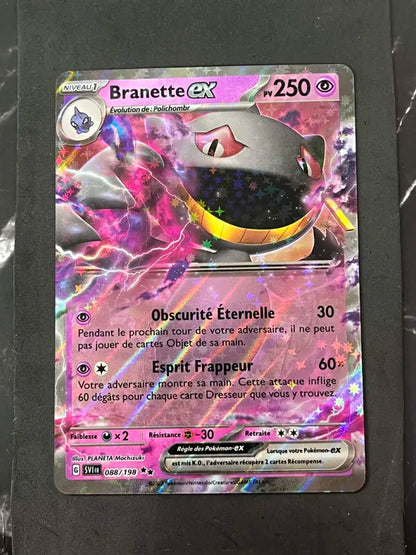 Pokémon Rhyperior LV.X Promo Card (Copy)