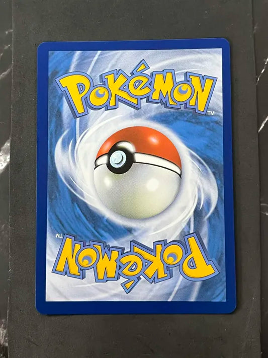 Carte Pokémon Branette Ex Écarlate et Violet