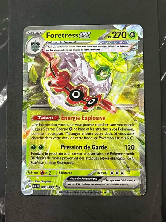 Pokémon Rhyperior LV.X Promo Card (Copy)