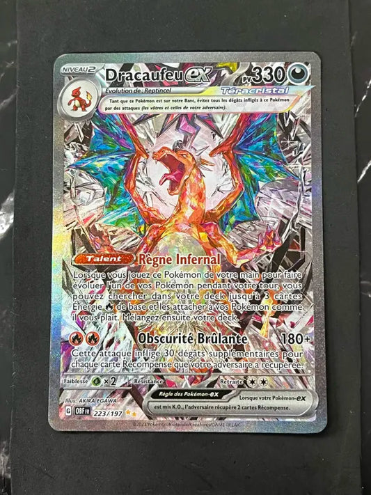 Pokémon Rhyperior LV.X Promo Card (Copy)