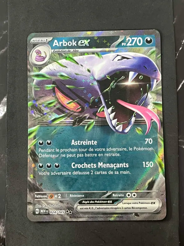 Carte Pokémon Arbok Ex 151