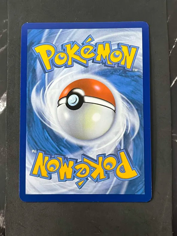 Carte Pokémon Arbok Ex 151