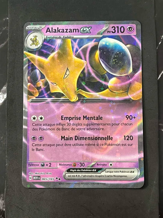 Carte Pokémon Alakazam Ex 151