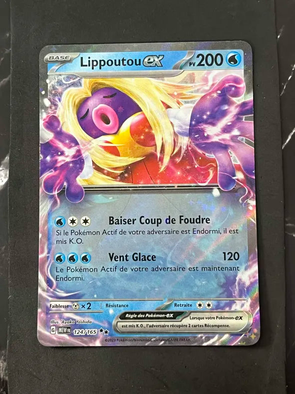 Carte Pokémon Lippoutou Ex 151