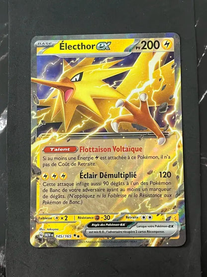 Pokémon Rhyperior LV.X Promo Card (Copy)