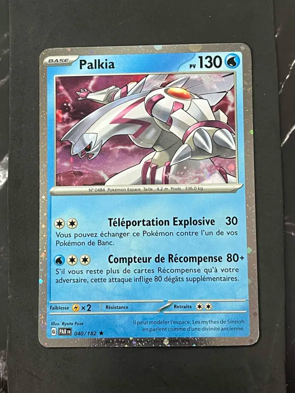 Carte Pokémon Palkia Holo-Cosmo (Faille Paradoxe Promo)