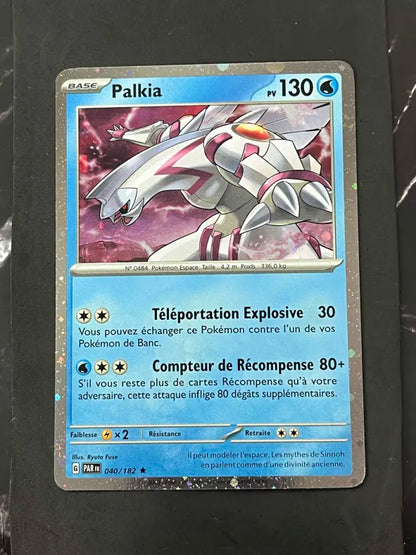 Carte Pokémon Palkia Holo-Cosmo (Faille Paradoxe Promo)