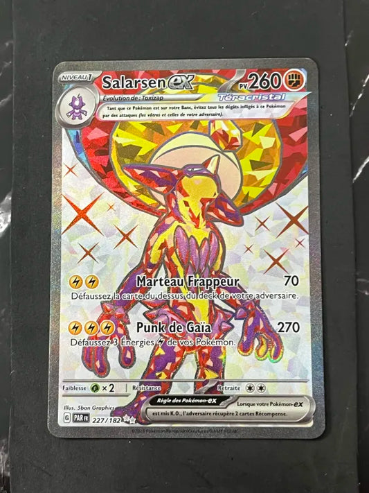 Pokémon Rhyperior LV.X Promo Card (Copy)