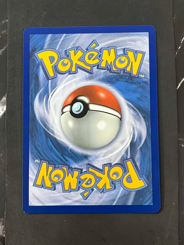 Carte Pokémon Terracruel Ex Destinées de Paldea