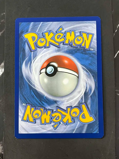 Carte Pokémon Terracruel Ex Destinées de Paldea
