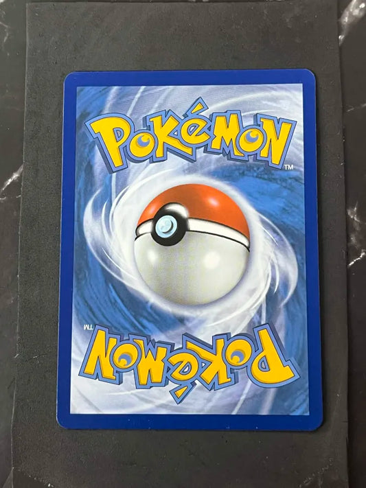 Carte Pokémon Amphinobi Radieux Astres Radieux