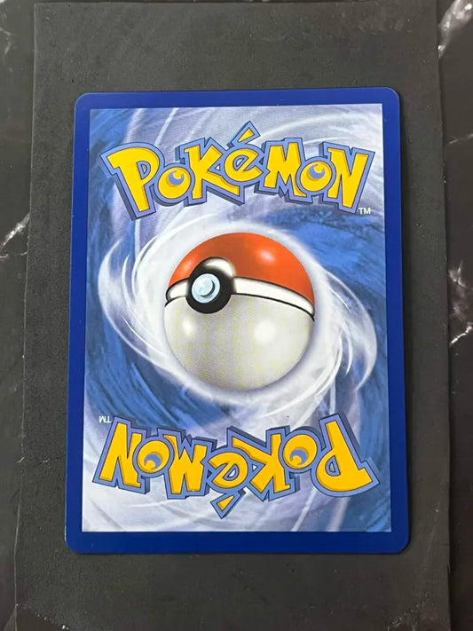Carte Pokémon Gouroutan V Astres Radieux