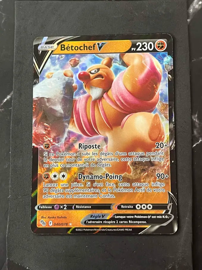 Carte Pokémon Bétochef V Pokémon Go