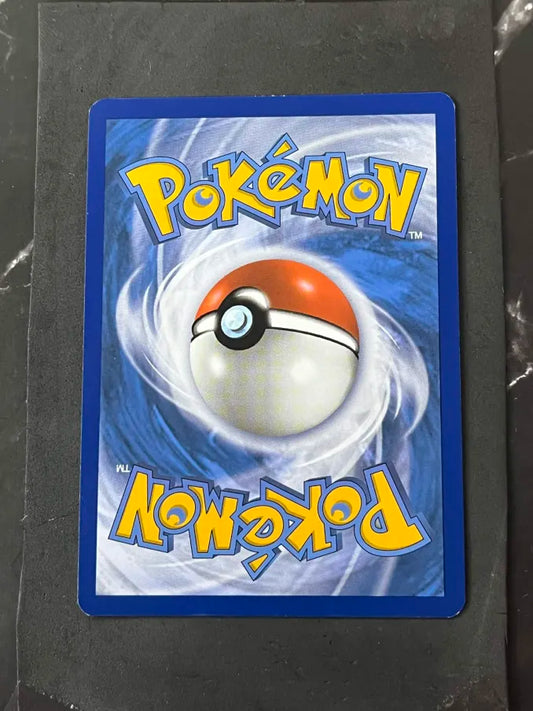 Carte Pokémon Reshiram V Tempête Argentée