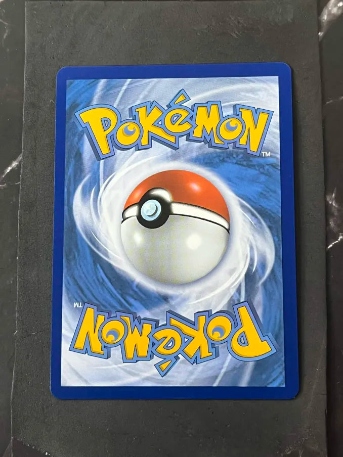 Carte Pokémon Mysdibule V Tempête Argentée