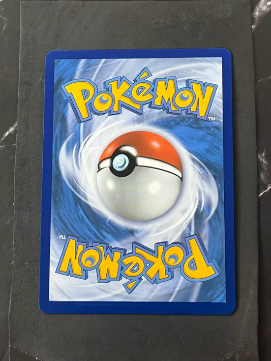 Carte Pokémon Ursaking V Tempête Argentée