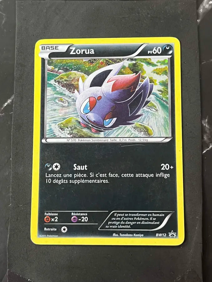 Pokémon Rhyperior LV.X Promo Card (Copy)