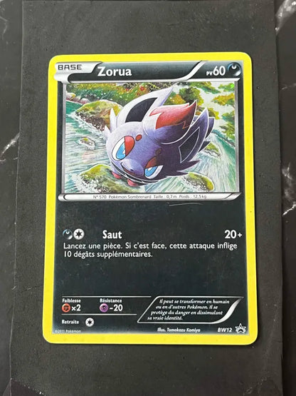 Pokémon Rhyperior LV.X Promo Card (Copy)
