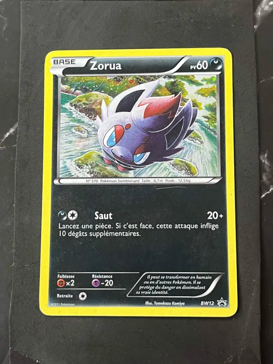 Pokémon Rhyperior LV.X Promo Card (Copy)