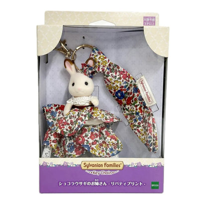 Sylvanian Families : Porte-clés Chocolate Rabbit Older Sister in Liberty Print Dress