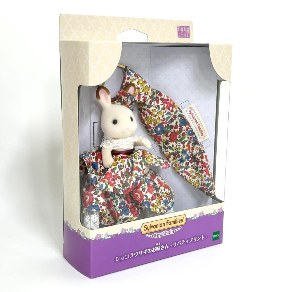 Sylvanian Families : Porte-clés Chocolate Rabbit Older Sister in Liberty Print Dress