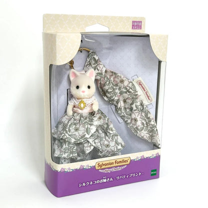 Sylvanian Families : Porte-clés Silk Cat Older Sister in Liberty Print Dress