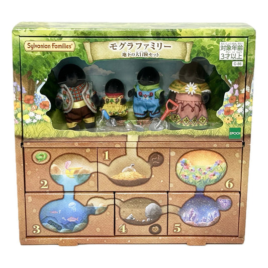 Sylvanian Families : Set C86 Mole Family Underground Adventure