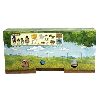 Sylvanian Families : Set C86 Mole Family Underground Adventure