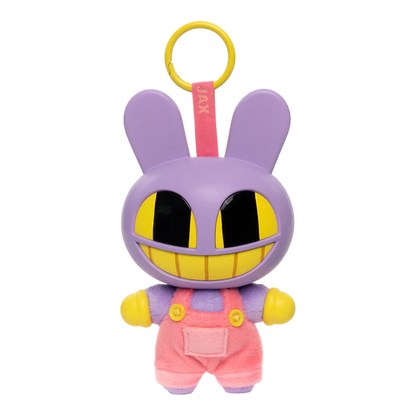 PRÉCOMMANDE : Blind box Animiniz TADC : Porte-clés Jax