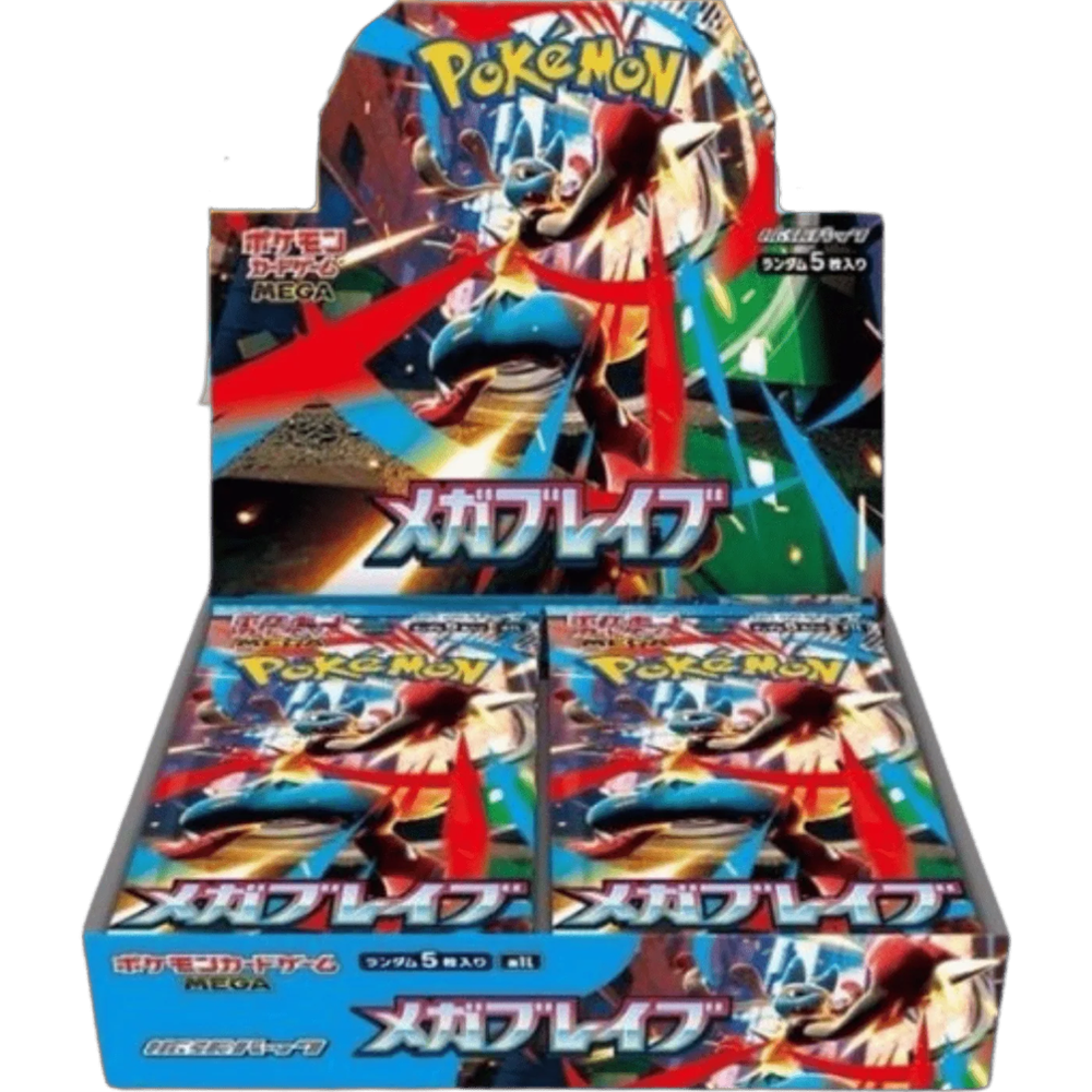 Display Pokémon M1L Mega Brave - JAPANESE
