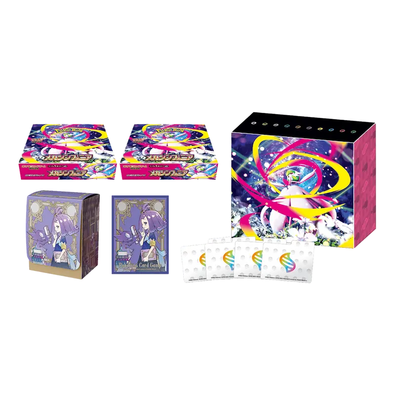 Display Pokémon M1S Mega Symphonia – JAPANESE (Copy)