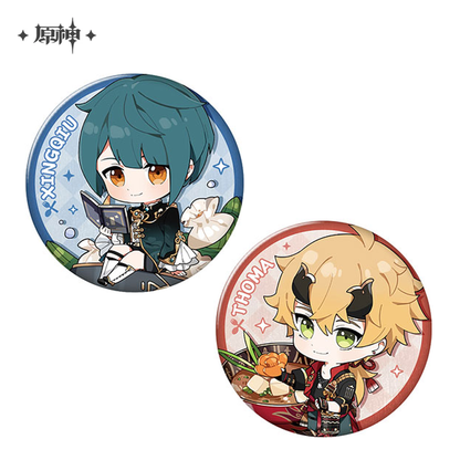 Badge Genshin Impact : Yummy Party