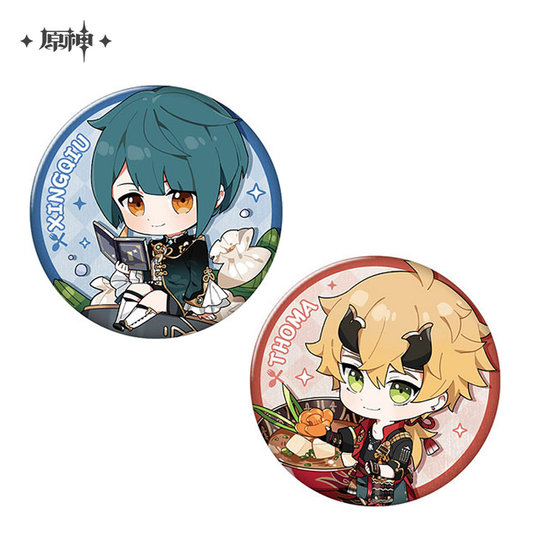 Badge Genshin Impact : Yummy Party