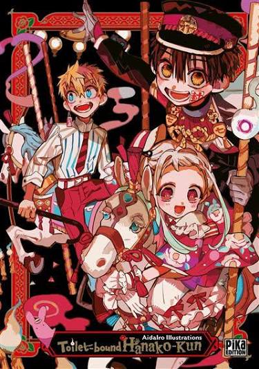 Artbook Toilet-bound Hanako-kun Aidalro Artwork Vol. 1
