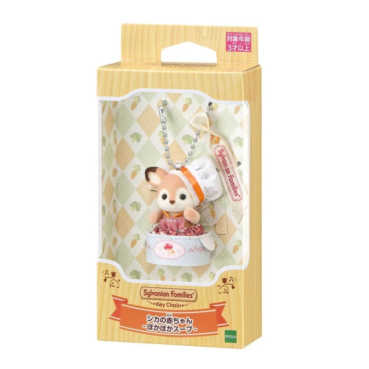 Sylvanian Families : Porte-clés Baby Deer Warming Soup