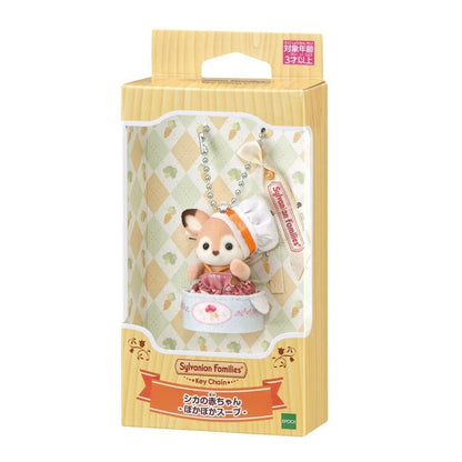 Sylvanian Families : Porte-clés Baby Deer Warming Soup