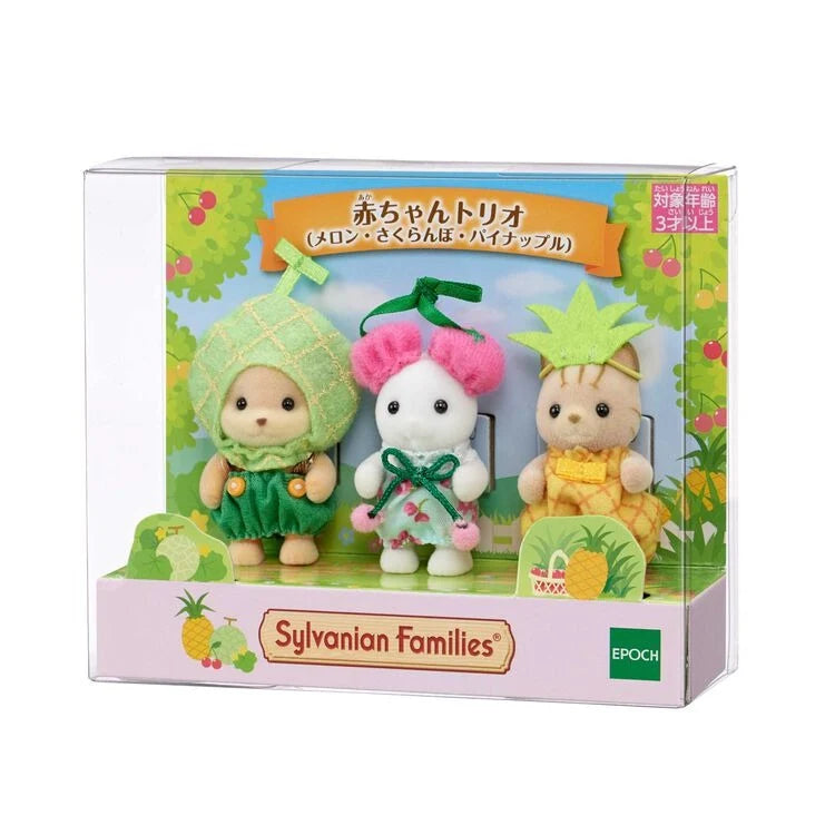 Sylvanian Families : Baby Fruit Trio (2)