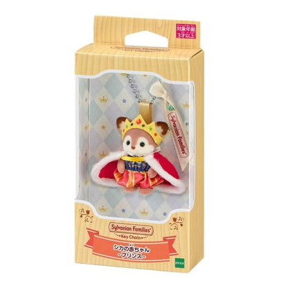 Sylvanian Families : Porte-clés Baby Deer Prince