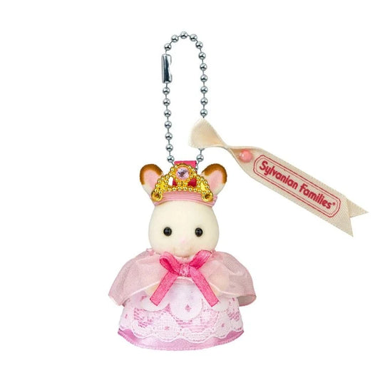 Sylvanian Families : Porte-clés Chocolate Rabbit Baby Princess