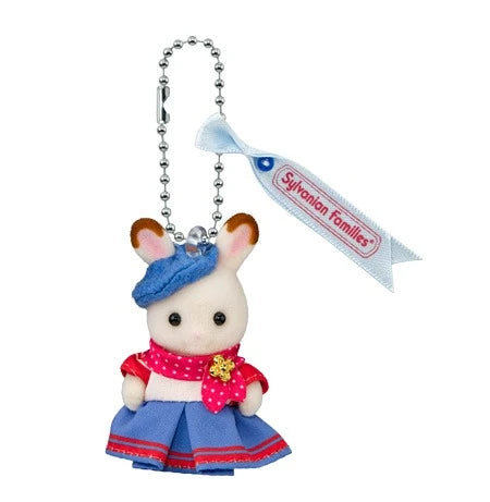 Sylvanian Families : Porte-clés Forest Baby Concierge Chocolate Bunny