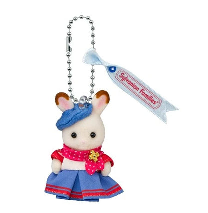 Sylvanian Families : Porte-clés Forest Baby Concierge Chocolate Bunny