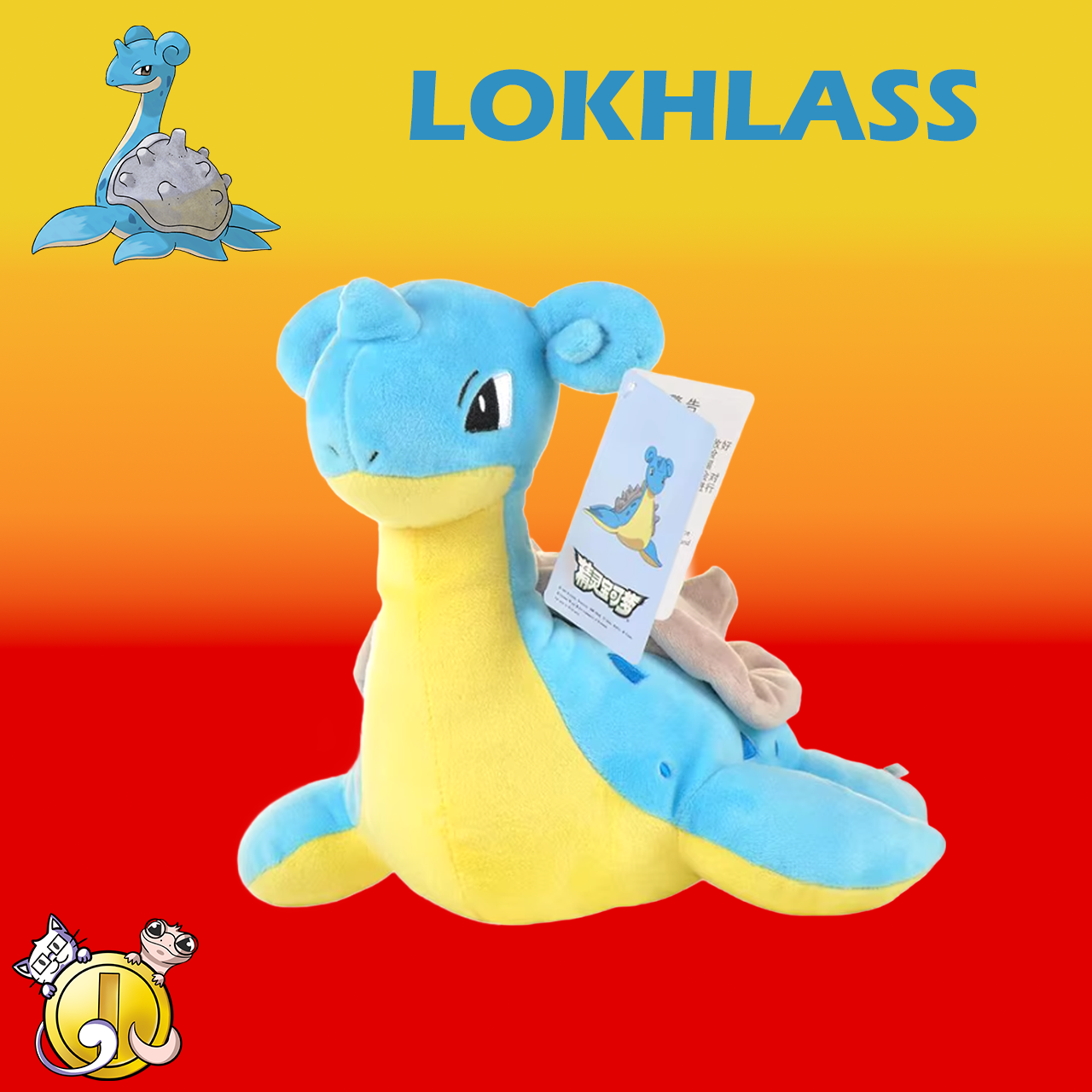 Peluche Pokémon Lokhlass